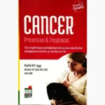 Cancer Prevention & Treatment Book (कैंसर की रोकथाम एवं उपचार)