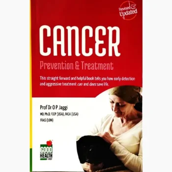 Cancer Prevention & Treatment Book (कैंसर की रोकथाम एवं उपचार)
