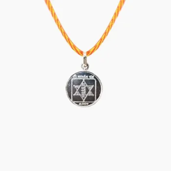 Kamdev Yantra Kavach (कामदेव यंत्र कवच)