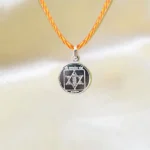 Kamdev Yantra Kavach (कामदेव यंत्र कवच)
