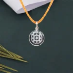 Kamdev Yantra Kavach (कामदेव यंत्र कवच)
