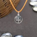 Kamdev Yantra Kavach (कामदेव यंत्र कवच)