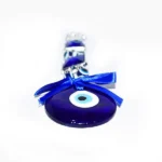 Nazar Raksha Wall Hanging (नज़र रक्षा वॉल हैंगिंग)