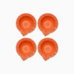 Surya Diya (सूर्य दीया)