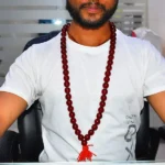 Surya Kantha Mala (सूर्य कंठा माला)