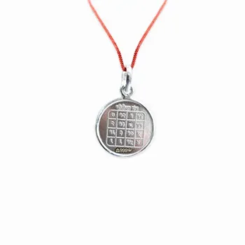 Chautisa Yantra Kavach (चौतीसा यंत्र कवच)