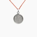 Shri Maha Sudarshan Yantra Kavach (श्री महासुदर्शन यंत्र कवच)