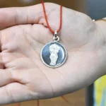 Shri Maha Sudarshan Yantra Kavach (श्री महासुदर्शन यंत्र कवच)