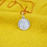 Shri Maha Sudarshan Yantra Kavach (श्री महासुदर्शन यंत्र कवच)