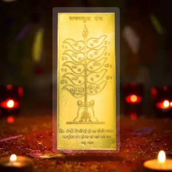 Kalpavriksha Yantra, कल्पवृक्ष यंत्र, Kalpavriksha Puja Yantra