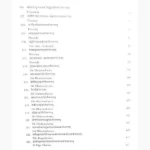 Shri Garuda Mahapuranam Book (श्री गरुड़ महापुराणम् पुस्तक)