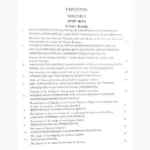 Shri Garuda Mahapuranam Book (श्री गरुड़ महापुराणम् पुस्तक)