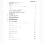 Shri Garuda Mahapuranam Book (श्री गरुड़ महापुराणम् पुस्तक)