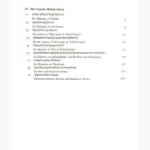 Shri Garuda Mahapuranam Book (श्री गरुड़ महापुराणम् पुस्तक)