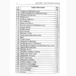 108 Gems of Predictive Astrology Book (108 रत्न पुस्तक)