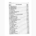 108 Gems of Predictive Astrology Book (108 रत्न पुस्तक)