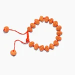 9 Mukhi Rudraksha Bracelet, 9 मुखी रुद्राक्ष ब्रेसलेट, Nine Face Rudraksha Bracelet