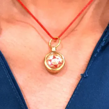 Ashtadhatu Saraswati Kavach (अष्टधातु सरस्वती कवच)