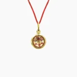 Ashtadhatu Saraswati Kavach (अष्टधातु सरस्वती कवच)