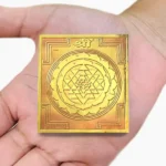 Ashtadhatu Shri Yantra, अष्टधातु श्री यंत्र