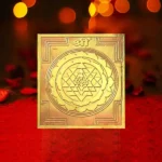 Ashtadhatu Shri Yantra, अष्टधातु श्री यंत्र