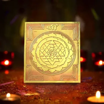 Ashtadhatu Shri Yantra, अष्टधातु श्री यंत्र