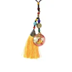 Baglamukhi Car Hanging (बगलामुखी कार हैंगिंग)