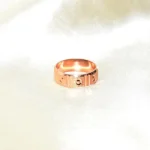 Copper Ring (तांबे की अंगूठी)