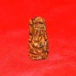 Haldi Ganesh (हल्दी गणेश)