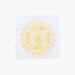 Selenite Shree Yantra, सेलेनाइट श्री यंत्र