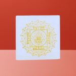 Selenite Shree Yantra, सेलेनाइट श्री यंत्र