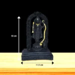 Shri Ram Murti (श्री राम मूर्ति)