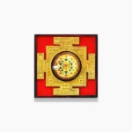 Shri Yantra Chowki, श्री यंत्र चौकी, Shri Yantra Hanging