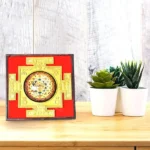 Shri Yantra Chowki, श्री यंत्र चौकी, Shri Yantra Hanging
