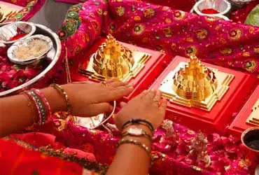 Yantra