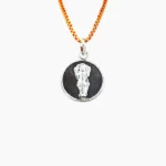 Pitra Dosh Nivaran Kavach, पितृ दोष निवारण कवच