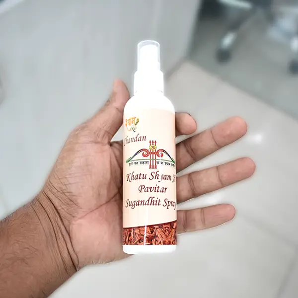 Shyam Baba Puja Perfume