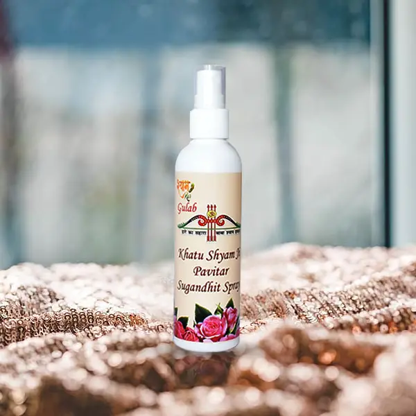 Shyam Baba Puja Perfume