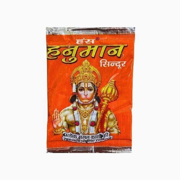 Hanuman Sindoor (हनुमान सिंदूर)
