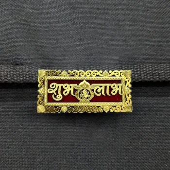 Shubh Labh Sticker, शुभ लाभ स्टिकर