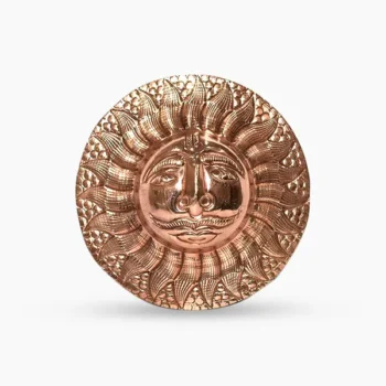 Sun Face Copper, सूर्य फेस