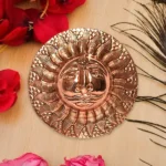 Sun Face Copper, सूर्य फेस