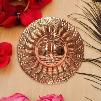 Sun Face Copper, सूर्य फेस