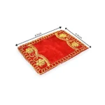 Velvet Puja Chowki Aasan, वेलवेट पूजा चौकी आसन