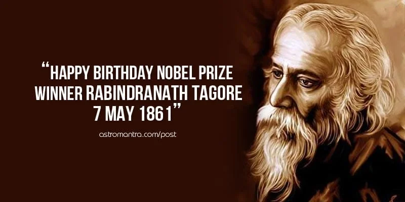 Rabindranath Tagore Facts, रवीन्द्रनाथ टैगोर, Rabindranath Tagore Biography