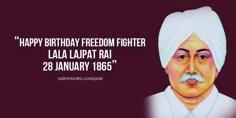 Lala Lajpat Rai Facts, लाला लाजपत राय, Lala Lajpat Rai Biography