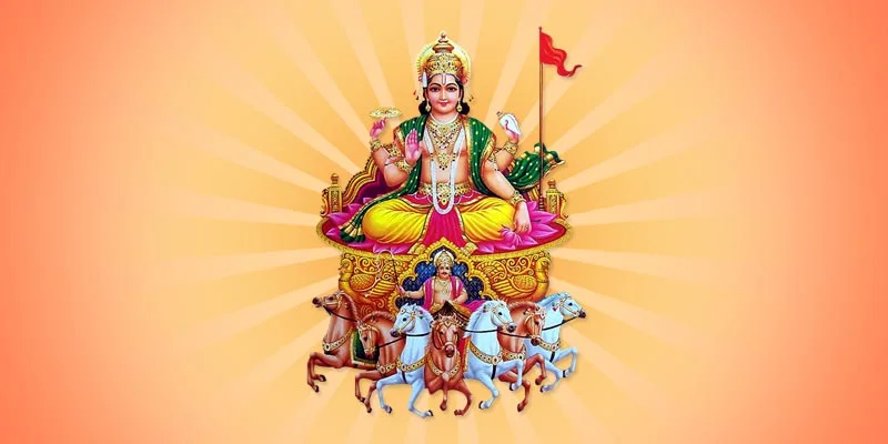 Ravivar Vrat ki Vidhi, Sunday Fast Story, रविवार व्रत की विधि