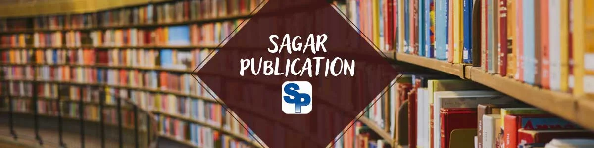 Sagar Publications Books, सागर पब्लिकेशन पुस्तकें