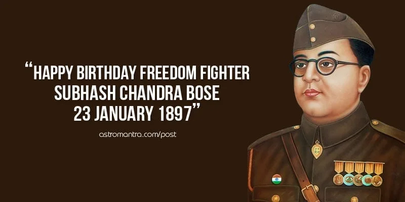 Subhash Chandra Bose Facts, नेताजी सुभाष चंद्र बोस, Subhas Chandra Bose Biography