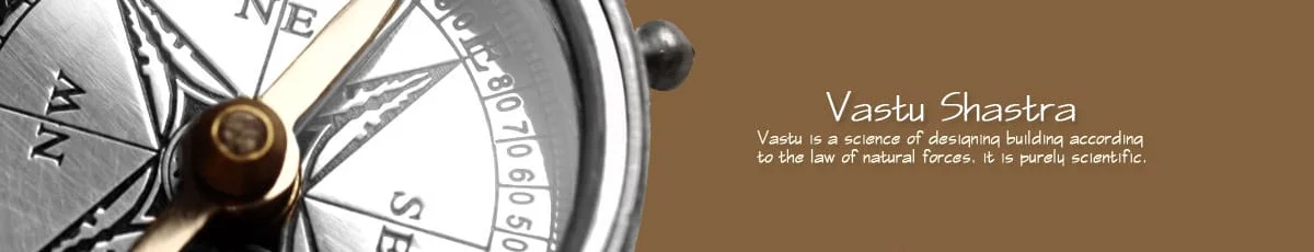 Vastu Shastra, वास्तु शास्त्र